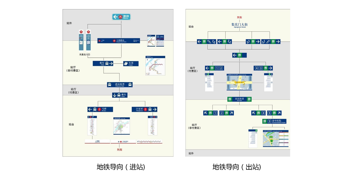 标识_页面_16.jpg